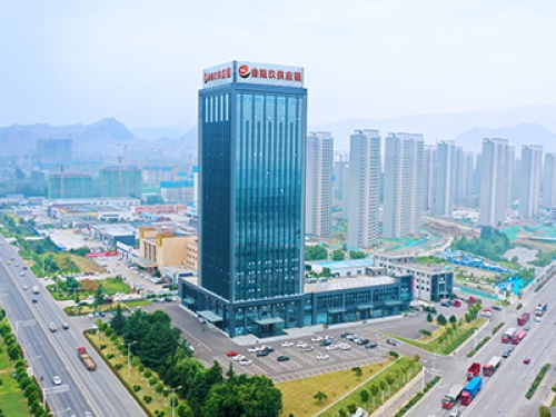 叄陆玖智慧供应链管理集团有限公司成立。