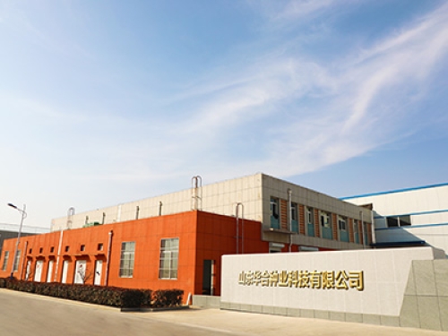 山东华合种业科技有限公司成立。
